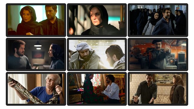 فروش فیلم های سینما