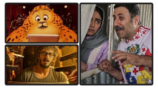 فروش فیلمهای سینمای ایران