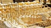 قیمت جهانی طلا