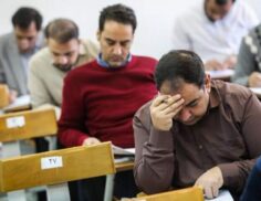 آزمون ورودی مقطع دکتری