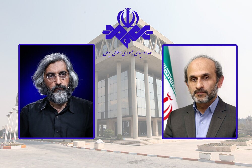 مدیریت صدا و سیما