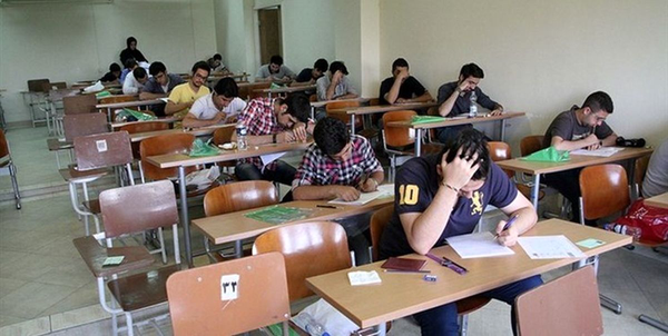امتحانات نهایی دانش آموزان