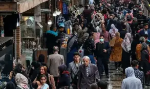 جدید ترین آمار جمعیتی ایران