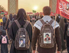 اربعین