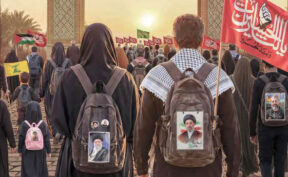 اربعین