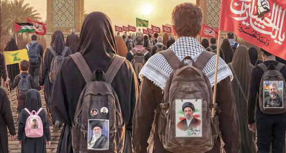 اربعین