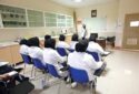 جذب دانشگاه‌های علوم پزشکی