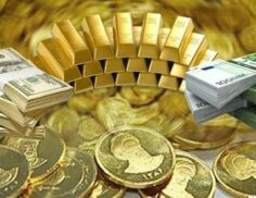 قیمت طلا و سکه امروز