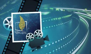 فیلم های سینمایی تلویزیون